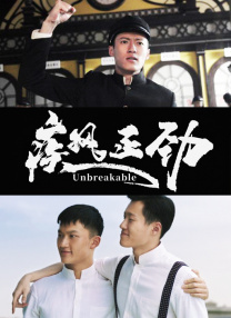 狠狠成人